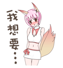 5837818