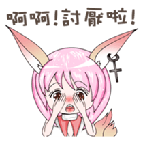 5837825
