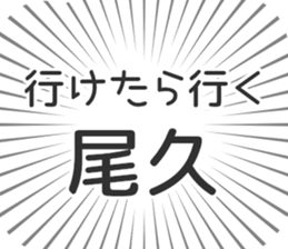 583809675