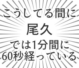 583809681