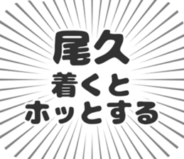 583809683