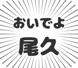 583809684