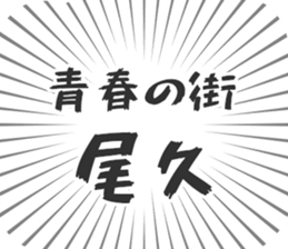 583809691