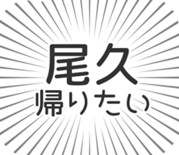 583809701