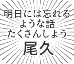 583809707