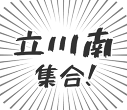 583809726