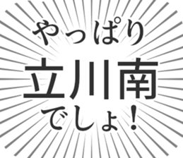 583809728