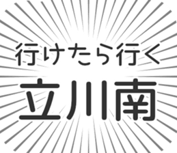 583809731
