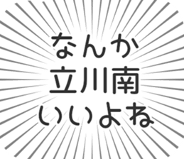 583809734