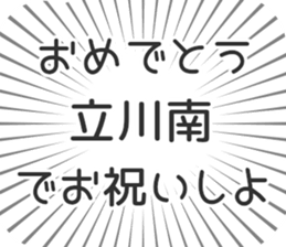 583809735