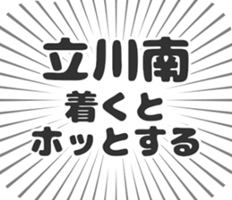 583809739