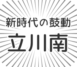 583809748