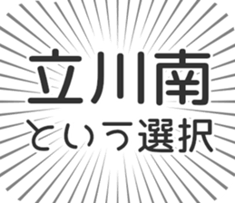 583809749