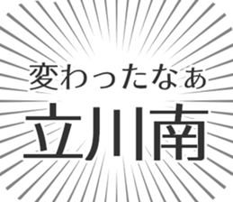 583809752