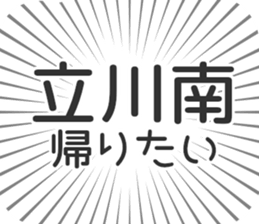 583809757