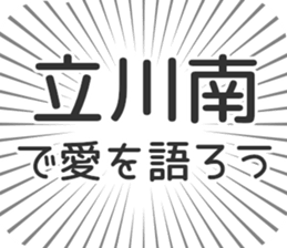 583809762
