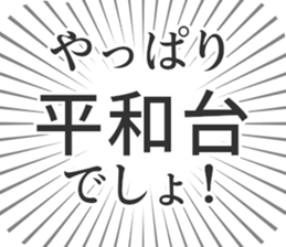 583809768