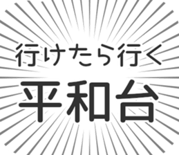 583809771