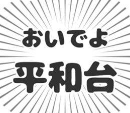 583809780