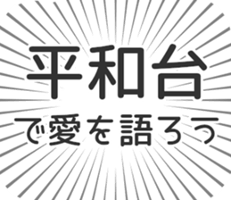 583809802
