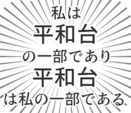 583809804