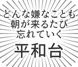583809805