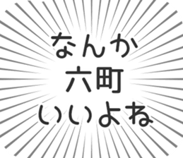 583810134