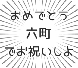 583810135