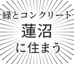 583810386