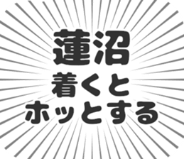 583810395