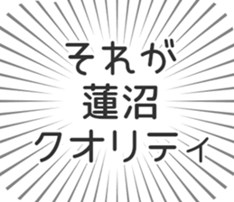583810401