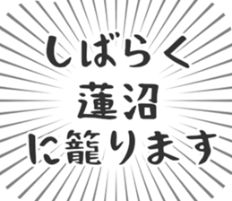 583810410