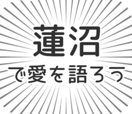 583810418