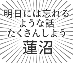 583810419