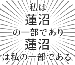583810420