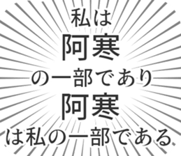 583810860