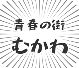 583810891