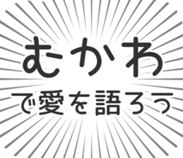583810906