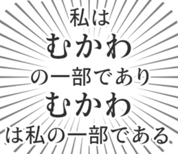 583810908