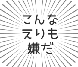 583811035