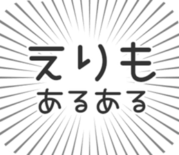 583811036