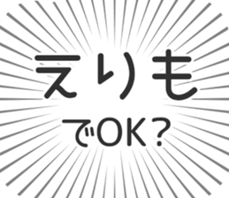583811041