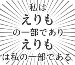 583811044