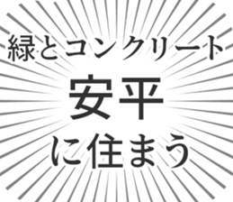 583811050