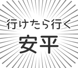 583811051