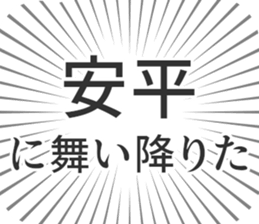 583811052