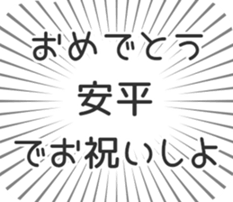 583811055