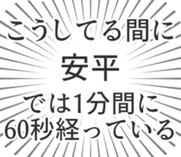 583811057