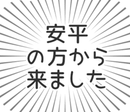 583811058