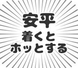 583811059